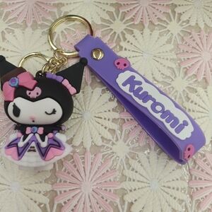 Sanrio Kuromi Black and Purple Keychain